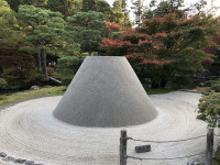 ||Chrám Kjóto Ginkakudži - Stříbrný pavilon