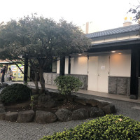 |5035| | Chrám Tokio Sensódži neboli Asakusa Kannon