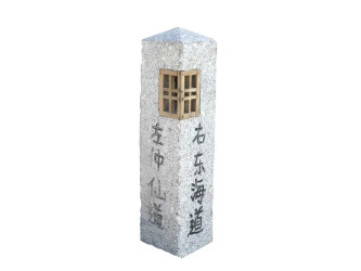 Japonská lampa Michi Shi Rube 75 cm - šedý granit