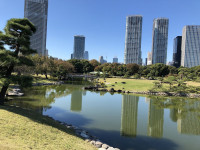 ||Zahrady Tokio