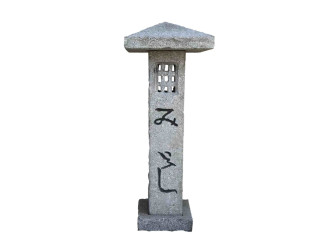 Miyoshi 90 cm s hladkou hranatou podstavou- šedý granit