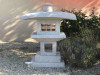 Japonská lampa Kanjuji 90 cm - žula