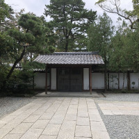 |6575| | Zahrady Kamakura