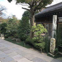 |6609| | Zahrady Kamakura