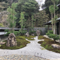 |6626| | Zahrady Kamakura
