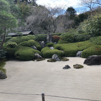 |6700| | Zahrady Kamakura