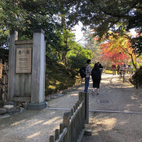 |6366| | Zahrada Kanazawa Kenrokuen