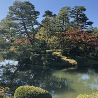 |6380| | Zahrada Kanazawa Kenrokuen