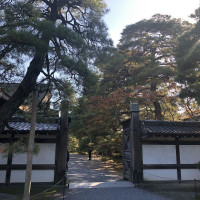 |5438| | Zahrada Kjóto Gyoen