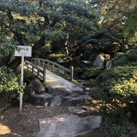 |5460| | Zahrada Kjóto Gyoen