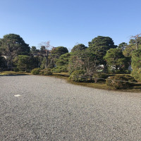 |5474| | Zahrada Kjóto Gyoen