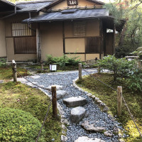 |5366| | Zahrada Kjóto Murin-an
