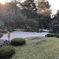 |5376| | Zahrada Kjóto Murin-an
