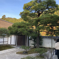|5201| | Chrám Kjóto Ginkakudži - Stříbrný pavilon
