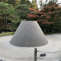 |5203| | Chrám Kjóto Ginkakudži - Stříbrný pavilon