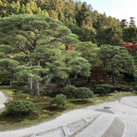 |5210| | Chrám Kjóto Ginkakudži - Stříbrný pavilon