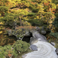 |5215| | Chrám Kjóto Ginkakudži - Stříbrný pavilon