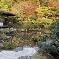 |5218| | Chrám Kjóto Ginkakudži - Stříbrný pavilon