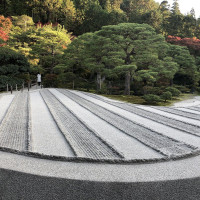 |5237| | Chrám Kjóto Ginkakudži - Stříbrný pavilon