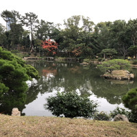 |7012| | Zahrada Hiroshima Shukkeien