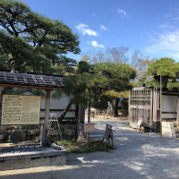 |5633| | Zahrada Takamacu Ritsurin